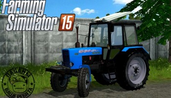 МТЗ 80.1 для Farming Simulator 2015