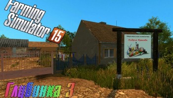 Глубинка 3 для Farming Simulator 2015