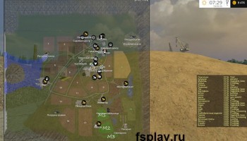 Самара-Волга v 2.5 для Farming Simulator 2015