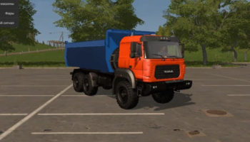 Мод грузовик УРАЛ 6370 для Farming Simulator 2015
