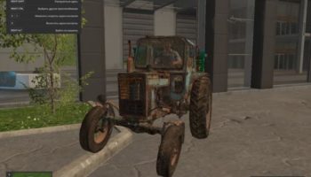 Мод трактор МТЗ-52 V1.0 для Farming Simulator 2015