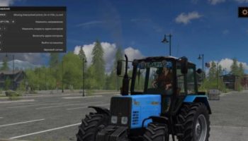 Мод трактор BELARUS 892 MTZ v2.0 для Farming Simulator 2015